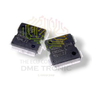 40107 Commonly used vulnerable IC Chip for BOSCH ECU TESTED 100% working